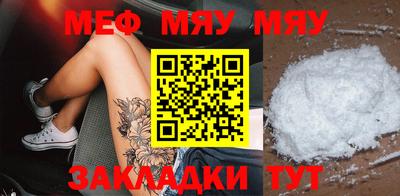 экстази Кинель