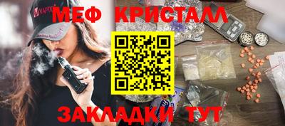 не бодяженный Кимры