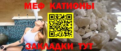 экстази Кинель