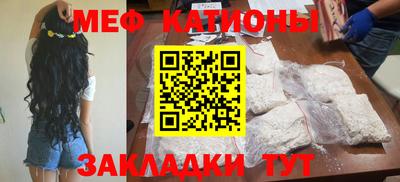 экстази Кинель