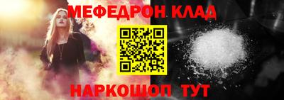 не бодяженный Кимры