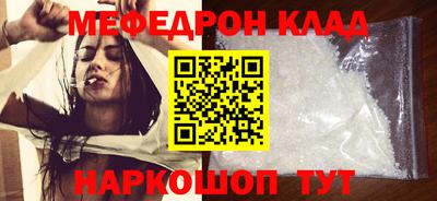 не бодяженный Кимры