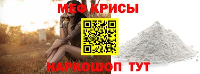 экстази Кинель