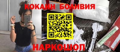 не бодяженный Кимры
