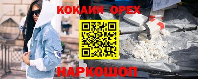 не бодяженный Кимры