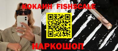 не бодяженный Кимры