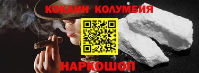 экстази Кинель