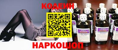 не бодяженный Кимры