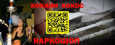 экстази Кинель