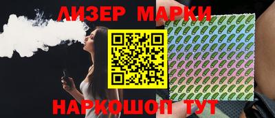 экстази Кинель