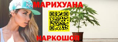 не бодяженный Кимры