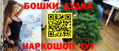 не бодяженный Кимры