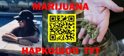 не бодяженный Кимры