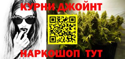 мескалин Кингисепп