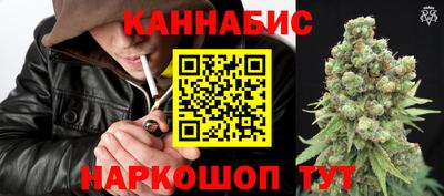 не бодяженный Кимры