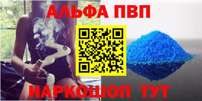 не бодяженный Кимры