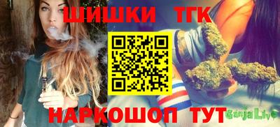 не бодяженный Кимры