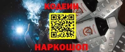 не бодяженный Кимры