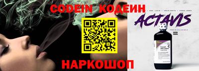 не бодяженный Кимры