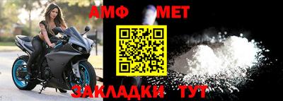 экстази Кинель