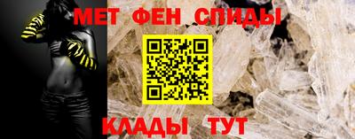 экстази Кинель