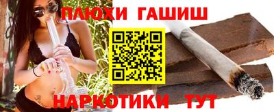 экстази Кинель