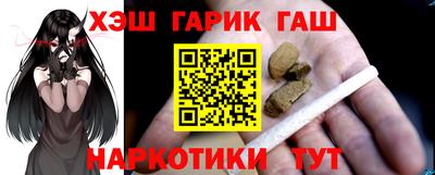 мескалин Кингисепп