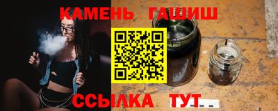 мескалин Кингисепп
