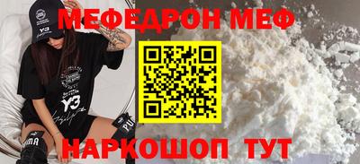 не бодяженный Кимры