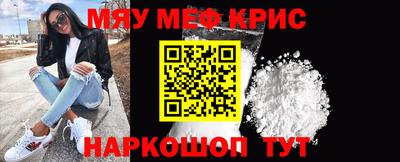 экстази Кинель