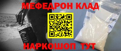 не бодяженный Кимры